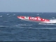 Чемпионат мира Powerboat P1 (Мальта)